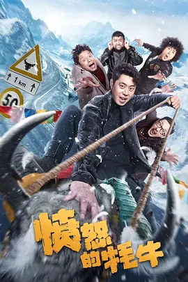 五月六月伊人狠狠丁香网